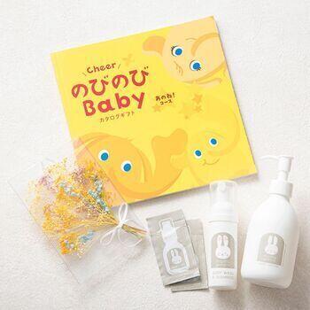 のびのびBabyあのね！ + ベビーうるおいギフト + ブーケカード