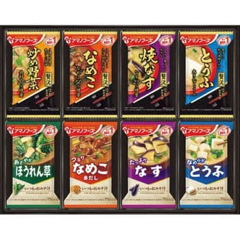 アマノフーズ　フリーズドライ　おみそ汁贅沢ギフト（8食）　20988