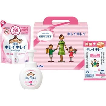 ライオン　キレイキレイギフトセット