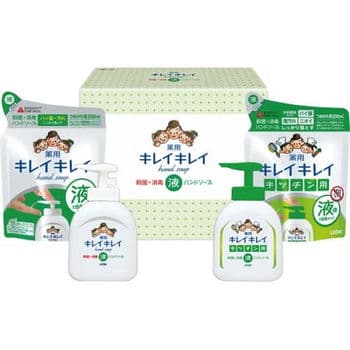 ライオン　キレイキレイ液体ハンドソープセット