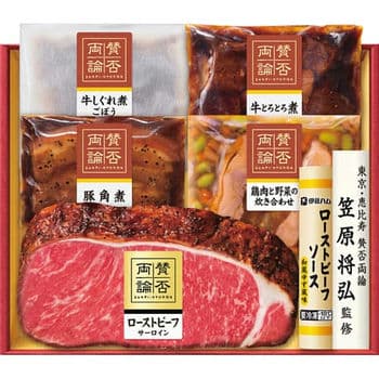「賛否両論」　至福の和食ギフト SWS-110(S)