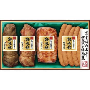 伊藤ハム　国産豚肉使用彩吟銘ギフト FT40A