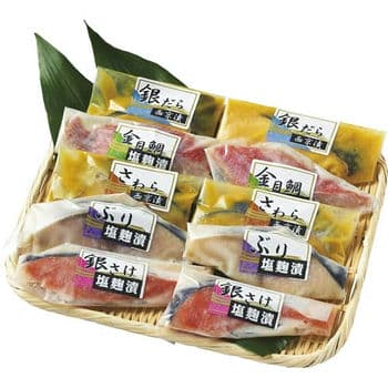 匠の塩麹漬＆西京漬セット（10切）