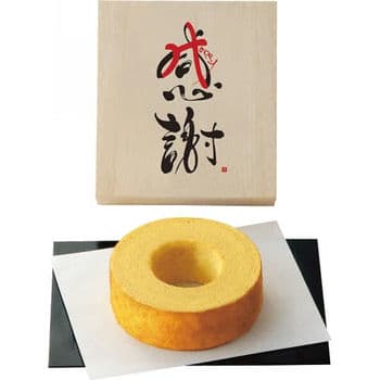 感謝　バウムクーヘン（木箱入）