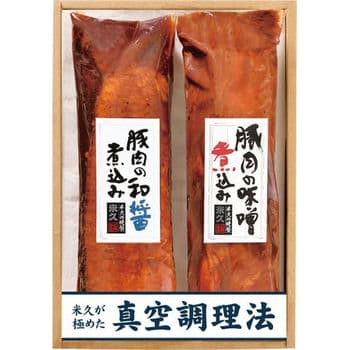 米久　2種の豚煮込みセット