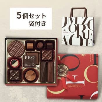 モロゾフ　プラウド　プレーンチョコレート　5個セット（手提げ袋付き）