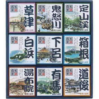 名湯百景　ギフト　30包入　ＧＭ－30