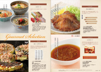 奏（かなで）サムネイル3