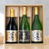 ギフト商品サムネイルギャラリー：【白鷹】3種飲み比べセットサムネイル画像6
