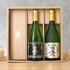 ギフト商品サムネイルギャラリー：白鷹2種飲み比べセットサムネイル画像4