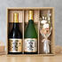 ギフト商品サムネイルギャラリー：【ミニブーケセット】大吟醸純米・吟醸純米飲み比べ2本セットサムネイル画像9