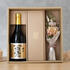 ギフト商品サムネイルギャラリー：【ミニブーケセット】生もと・大吟醸純米 極上白鷹サムネイル画像7