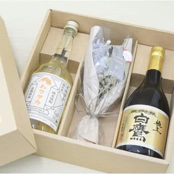 【白鷹】大吟醸純米・樽貯蔵純米焼酎飲み比べ2本+ミニブーケセット
