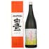 ギフト商品サムネイルギャラリー：芳純白鷹 特別純米　1.8Lメイン画像