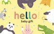 ギフト商品サムネイルギャラリー：hello! baby gift ぱんだ カードカタログサムネイル画像3