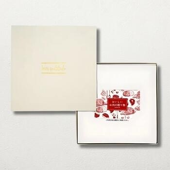 おいしいお肉の贈り物 10000円コース（カードカタログ）