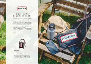 やさしいみらいサムネイル3