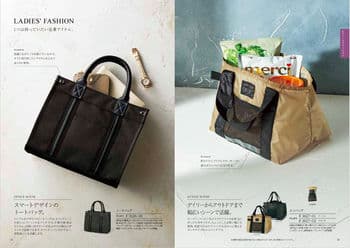 香典返し向け 割引カタログギフト【コスパ重視】サムネイル3