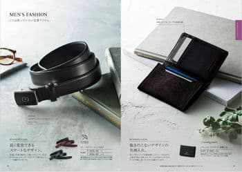 香典返し向け 割引カタログギフト【コスパ重視】サムネイル4