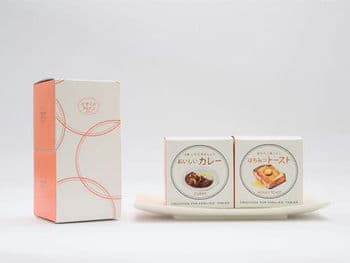 "サクッとおいしい"ギフトボックス2個詰合せ（おいしいカレー・はちみつトースト）