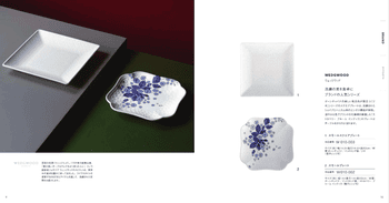 ラヴィサムネイル2