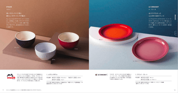 ラヴィサムネイル3