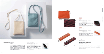 ラヴィサムネイル4