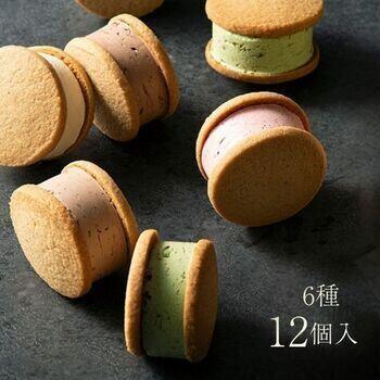 ル ココン プレミアムバターサンド 6種(12個入) <期間限定チョコミント入>