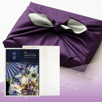 選べるギフト舞心<紺碧＞木箱入＋風呂敷