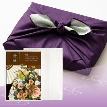 選べるギフト舞心<黄蘗＞木箱入＋風呂敷