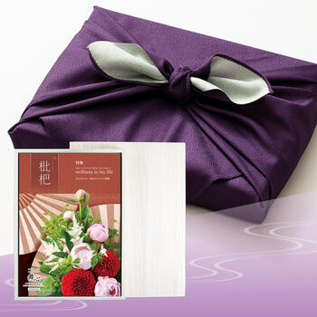 選べるギフト舞心<枇杷＞木箱入＋風呂敷