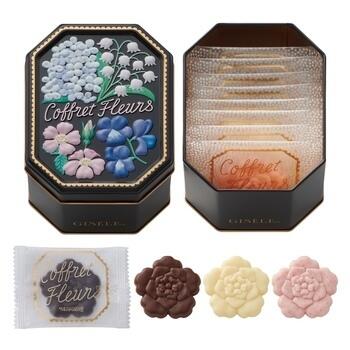 【セレクト袋付】コフレフルール（8個入）