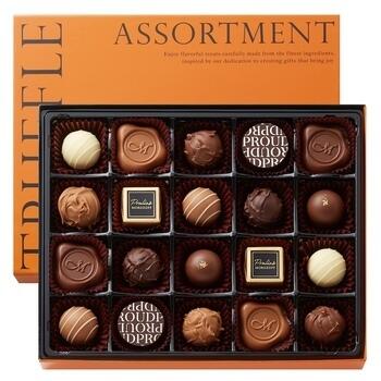 【紙袋付】トリュフアソートメントSC（20個入）