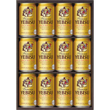 ヱビスビール缶セット（12缶入）