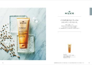 香典返し向け 割引カタログギフト【プレミアム】サムネイル1