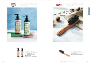 香典返し向け 割引カタログギフト【プレミアム】サムネイル2