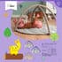 ギフト商品サムネイルギャラリー：のびのびBabyだっこ！サムネイル画像7