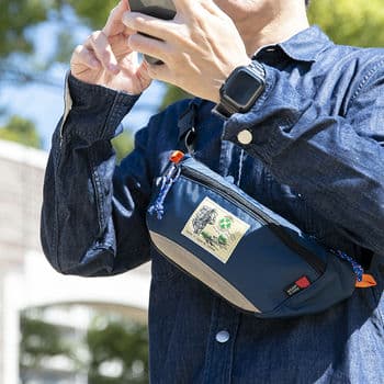 WOODS Rei West Bag | 還暦祝いギフト