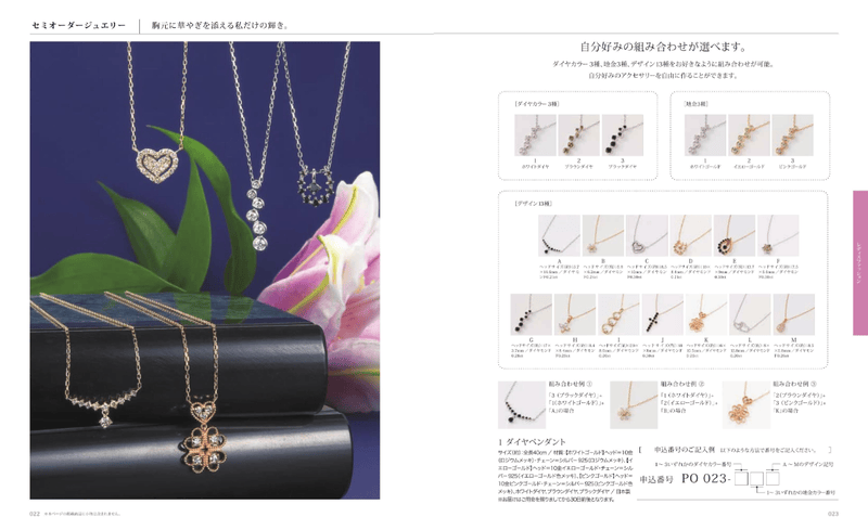 麗（うらら）シリーズ  サムネイル