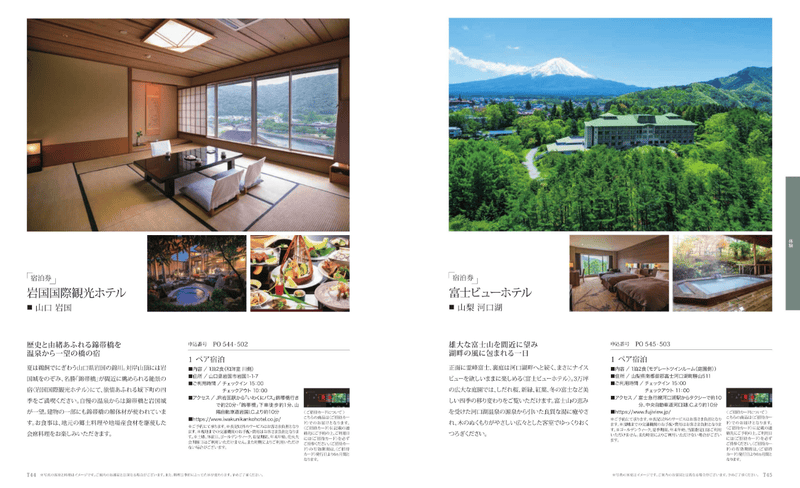 麗（うらら）シリーズ  サムネイル