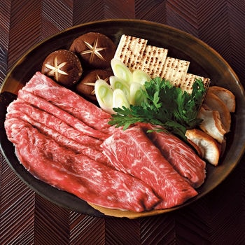 Made In Japan with 日本のおいしい食べ物 e-order choice(カードカタログ) サムネイル3