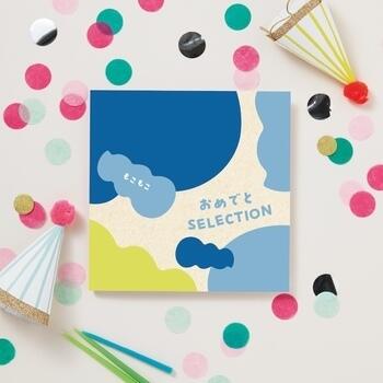 おめでとセレクション カタログギフト ＜もこもこ＞