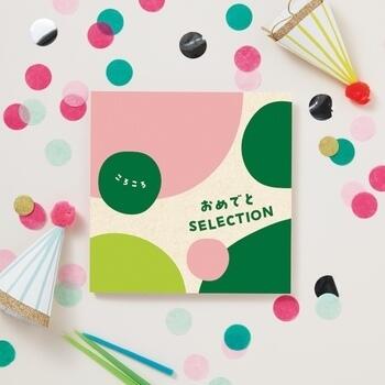 おめでとセレクション カタログギフト ＜ころころ＞