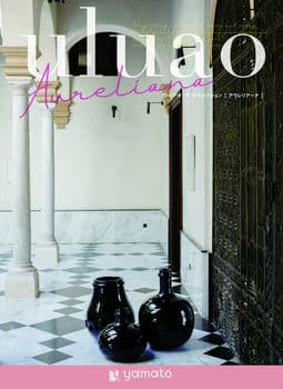 【ミニブーケセット】uluao 2300円コース