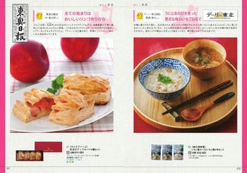 47CLUBサムネイル3