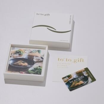 to-to-gift the KITCHEN　クレソン/KJコース（20,000円）