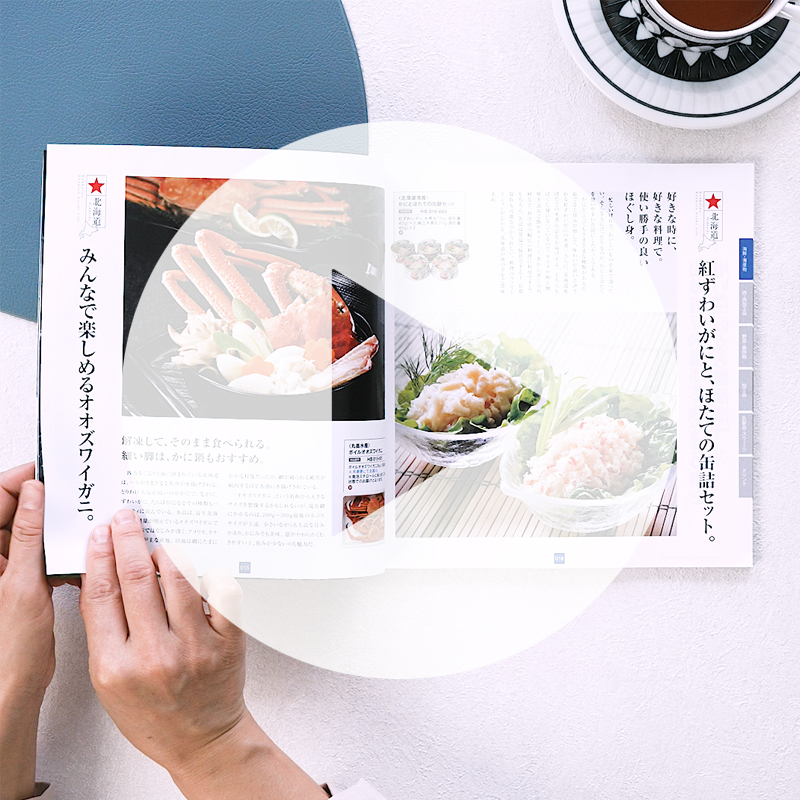 ギフト商品サムネイルギャラリー：北海道七つ星ギフト 10000円コースサムネイル画像1