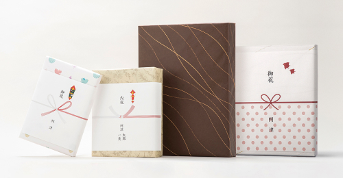 のし紙のイメージ