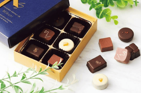 【紙袋付】ショコラ・ダムール・ドゥ・ミクニ 美食ショコラ（6個入）