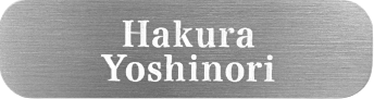 書体見本
